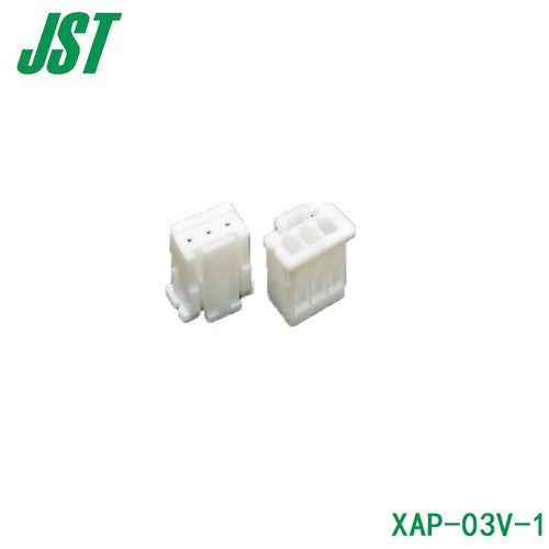 100pcs JST XAP-03V-1 connector 3Pin plastic shell 2.5mm pitch imported connector