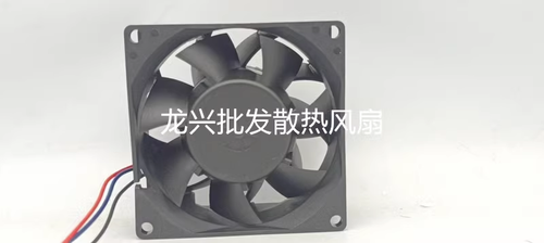 1 PCS DELTA Fan AFB0824SHE DC24V 0.50A 8038 8CM 3 WIRE Cooling fan
