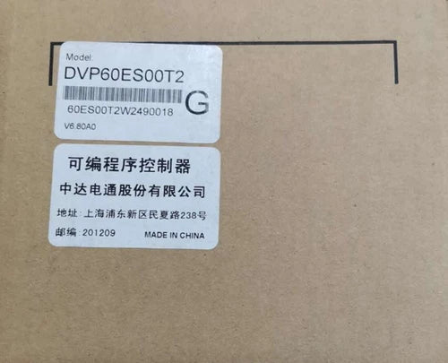 1PCS   Delta PLC DVP60ES00T2 Output Module Free delivery