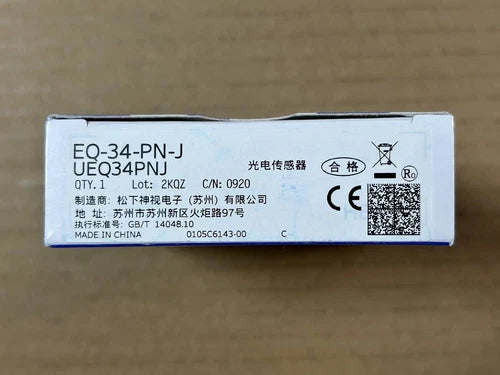 EQ-34-PN-J reflective photoelectric sensor switch