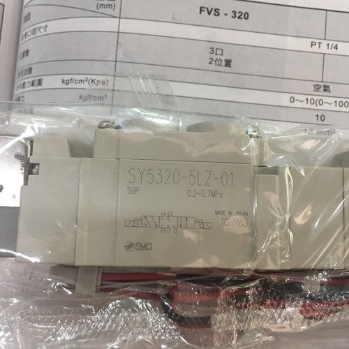one  SMC solenoid valve SY5320-5LZ-01 SY5320-5LZ-01 Free shipping