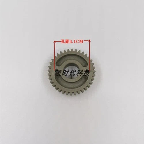 1X automatic sealing machine accessories roll film gear pass Commercial milk tea