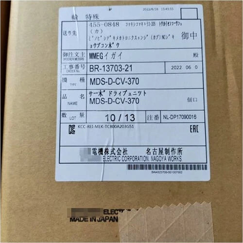 MDS-D-CV-370  Mitsubishi MDSDCV370 Servo Drive
