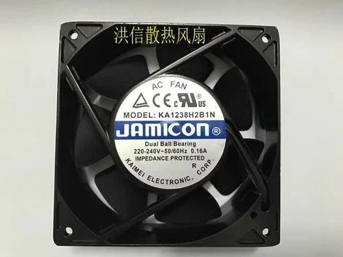 1 pc.  AC Cooling Fan 12038 220-240V 0.16A 12CM 2Pin Plug-in Type  KA1238H2B1N