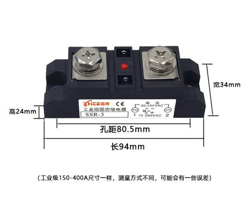 300A industrial grade single-phase solid state relay modular DC-AC H3300Z24V380V