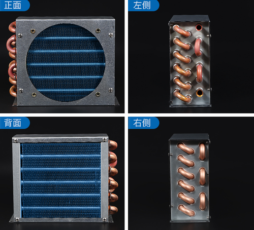 Condenser Refrigeration 8 Copper Tube Radiator Heat Sink with 150*150 MM 220VFan