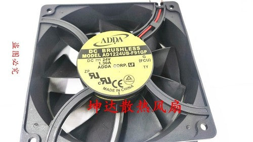 1 PCS ADDA AD1224UB-F91GP 12CM 12038 DC24V 1.30A inverter Cooling fan 2 wire