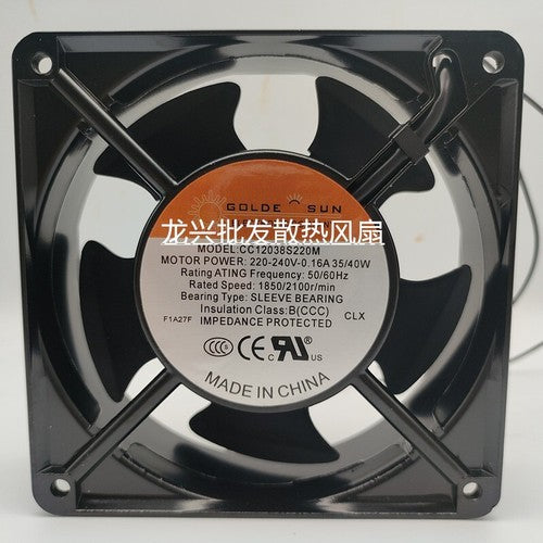 1 pcs GOLDENSUN Fan CC12038S220M AC220V 0.16A 12038 12cm 2 wire cabinet fan
