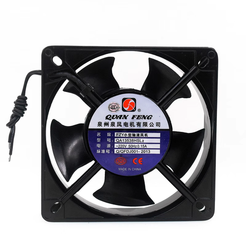 1 PCS QUAN FENG Fan QA13538HSL2 AC 220V 13538 13.5CM 2 Wire cooling fan