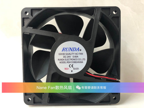 1 PCS RUNDA Fan RSH1238B24N36A DC24V 0.60A 12038 12cm 2 wire cooling fan