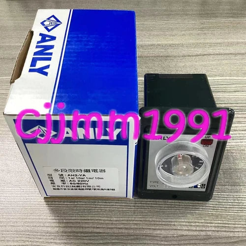 1PC    AH2-YA Time relay