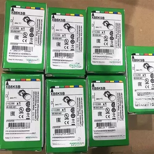 1/Piece  Black Buzzer XB5-KSB XB5KSB AC/DC24V 22mm