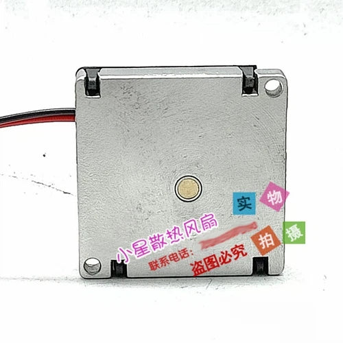 1PC   Blower Heat dissipation fan 4507 4.5CM 5V 0.5W GB0545ADV1-8