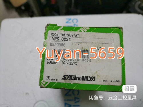 1 PC   Thermostat  VRS-C234