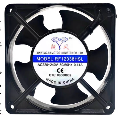 1 PCS RUI FENG Fan RF12038HSL AC220V 12038 12CM 2 wire aluminum frame fan