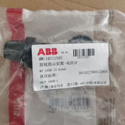 1pcs  ABB MT-105B plastic ring potentiometer Quality Assurance Fast delivery