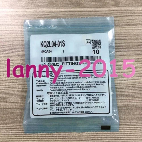 10PC KQ2L04-01AS #P