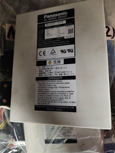 For Panasonic MUDS011A1A  AC servo driver Free Shipping