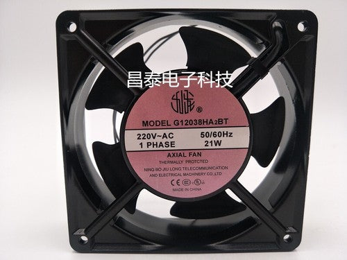 1 PCS JIULONG Fan G12038HA2BT AC220V 21W 12038 12CM 2 Wire Cabinet cooling fan