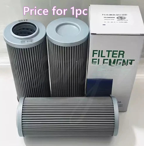 1PC  FIT FOR P-G-UL/UM.UH-10/12-40UW filter cartridge