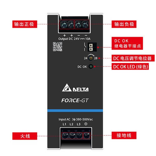 1PCS  DELTA DRF-24V240W3GBA 24V 10A 240W Fast Ship