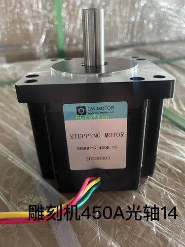 1pcs  14 optical axis 86BHH76-400B-35 85BYGH450A-06 motor
