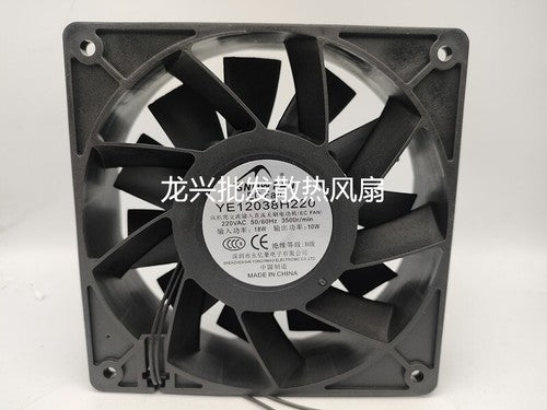 1 PCS SNOWFAN Fan YE12038H220 EC220V double ball cooling fan 12038 12CM 2 wire