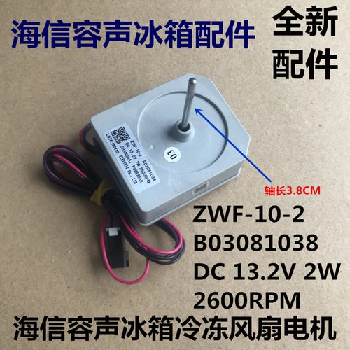 1PC ZWF-10-2 B03081038 DC Fan Refrigerator Freezing Fan Motor
