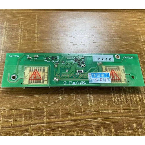 1PC     High pressure article  VNR10C209-INV