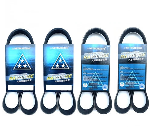 1PC Belt  4PK1340 4PK1350 4PK1365 4PK1370 4PK1380 4PK1400 4PK1410