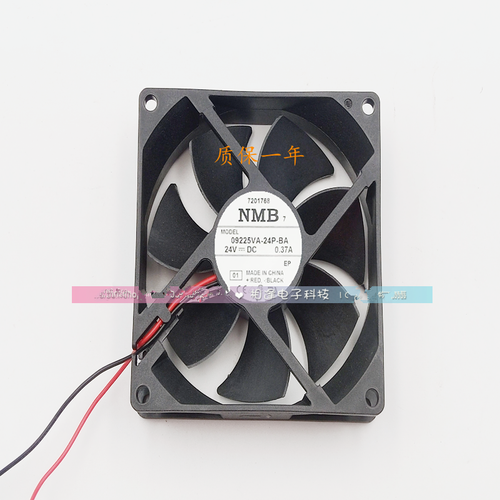 1 PCS NMB Fan 09225VA-24P-BA DC24V 0.37A 9225 9CM 2 WIRE Cooling fan