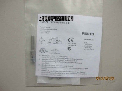 1 PCS FESTO SIEN-M5B-PS-S-L 150371