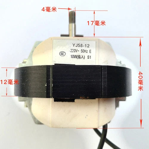 Ventilator Warmer Heater Fan AC Shaded Pole Motor CCW CW YJ58-12/16/20 220V 50Hz