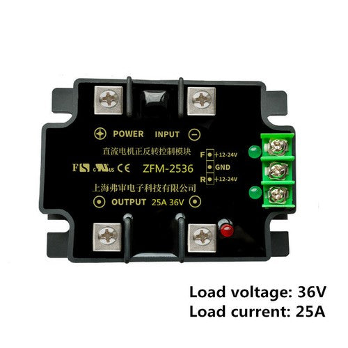 High-power DC motor forward and reverse control module 25A 36V