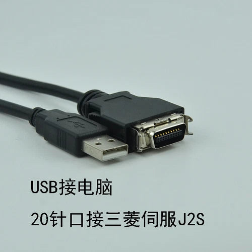 1X Programming Cable Download Line for Servo MR-J2S/J2 USB-MR-CPCATCBL3M