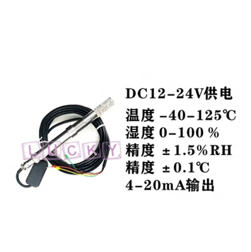 1PC high-precision temperature and humidity sensor industrial 0-5V 4-20mA