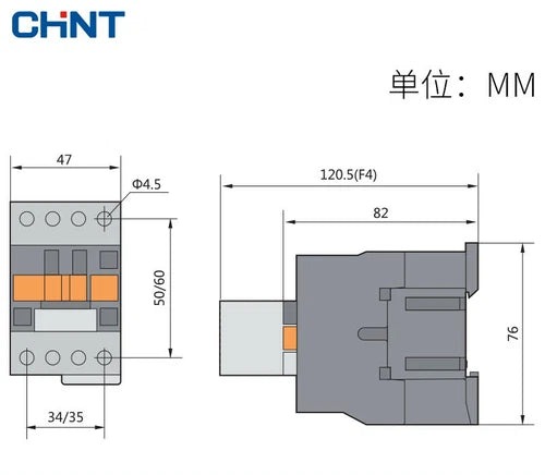 1X JZC4-22 31 40 AC 24V 36V 110V 220V 380V  contact relay