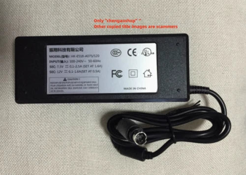 1PC  universal power adapter four pin plug  HK-E518-A075/120
