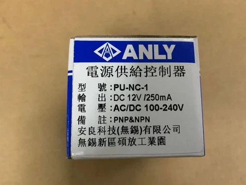 1PC 100~240V 250mA  PU-NC-1 controller