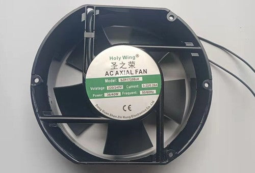 1 PCS Holy Wing Fan SZR17251B2H AC220/240V 17251 17cm 2 WIRE Aluminum frame