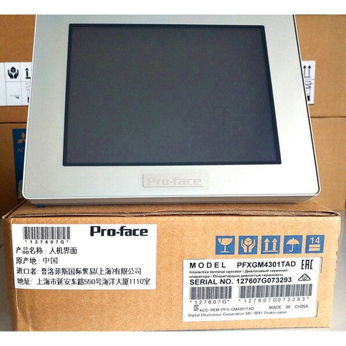 one  Pro-face touch screen GP-4301TM PFXGM4301TAD Fast Delivery