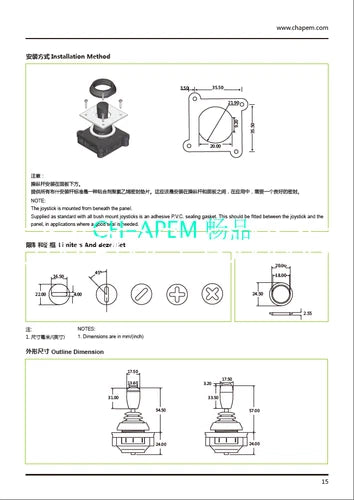 1PC Micro switch  CV4A cross rocker KCV4A-YQ-H4R2G