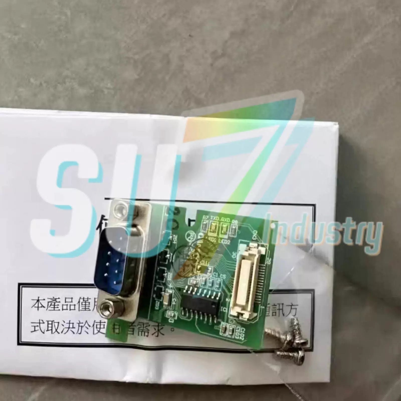 shihlin AX1N-232BD PLC module#1pcs    In Box [2]